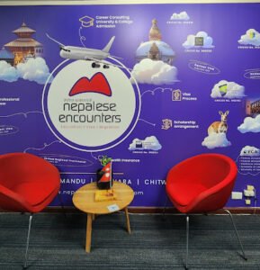 Nepalese Encounters Global