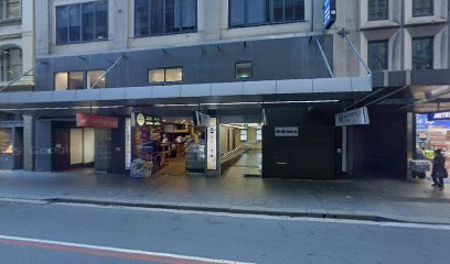 Education Way – Sydney