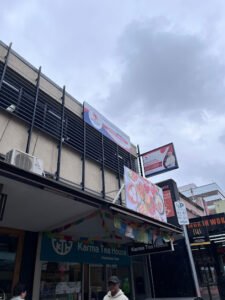 Aussizz Migration Agents & Education Consultants – Wollongong